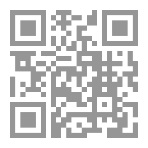 Qr Code The Role Of The Administrative Judiciary In Protecting Personal Freedoms