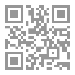 Qr Code شرح الشاطبية في القراءات السبع.. المسمى إرشاد المريد إلى مقصود القصيد