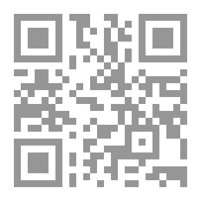 Qr Code Le Livre des Haltes - Tome I