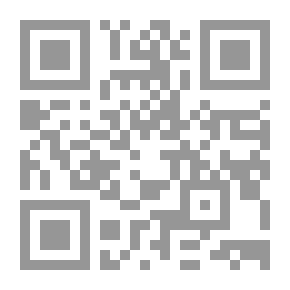 Qr Code بحوث فى القانون الجنائى
