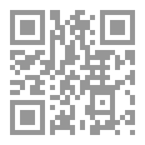 Qr Code طبق وحلا