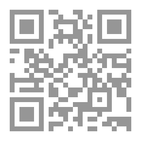 Qr Code الآن.. نرجوكم الصمت (24)