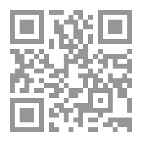 Qr Code برطمة سياسية (من أوجاع ومفاسد الحكم)