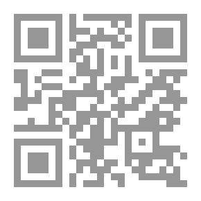 Qr Code Roman Architecture Between Reality And Imagination