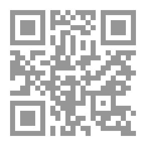 Qr Code School Violence Between Theory And Practice