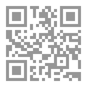 Qr Code فقه الأدعية والأذكار Qr Code فقه الأدعية والأذكار