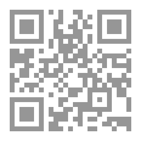 Qr Code التاريخ الألماني