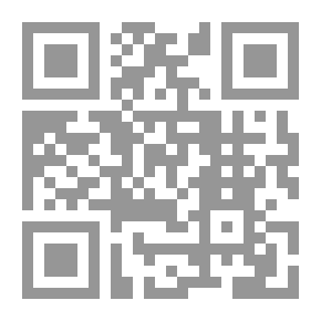 Qr Code Eminent British Statesmen