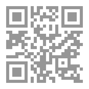 Qr Code أشجار محمد الصغيرة (قصص قصيرة)
