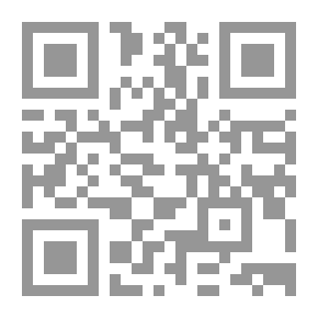 Qr Code موسوعة الظلام