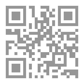 Qr Code هي أيلول