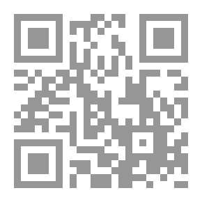 Qr Code موهبة القراءة
