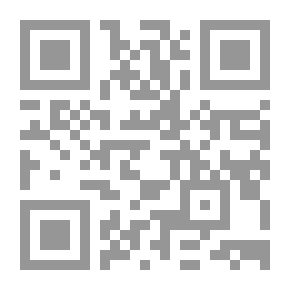 Qr Code الريان في مفهوم الصيام بين الأديان