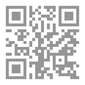 Qr Code مسطور الإفادة بما يعين على الحضور في العبادة