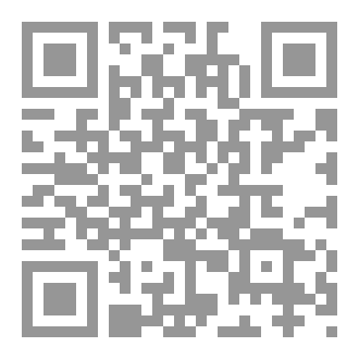 Qr Code APOSTATE, From Christianity to Islam in times of secularisation and terror