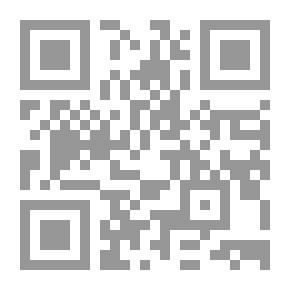 Qr Code حجر الأساس