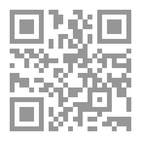 Qr Code مجالات التجديد التربوي : خبرات عالمية معاصرة
