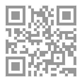 Qr Code التطبيقات العملية في فلسفة التربية البدنية والرياضية