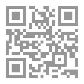 Qr Code End Of Gram