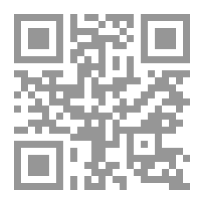 Qr Code وداعا رهبة المقابلات الشخصية
