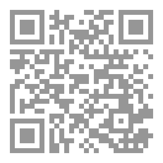 Qr Code من بره المنهج