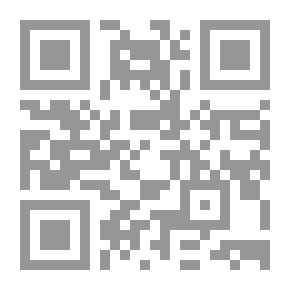 Qr Code Pain . C2