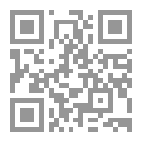 Qr Code وقت دیگر شاید، فیلم‌نامه