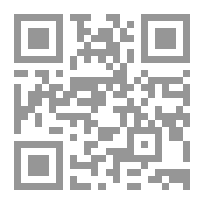 Qr Code فقه البيت المسلم
