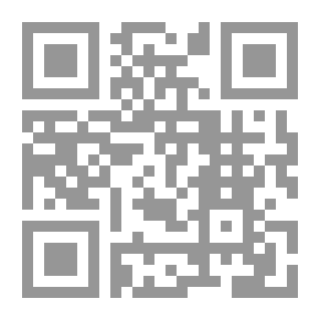 Qr Code الإملاء الميسر