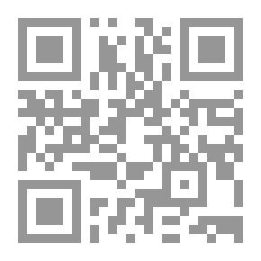 Qr Code المهارات الكتابية وتنميتها في برامج تعليم اللغة العربية للناطقين بغيرها