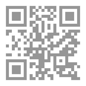 Qr Code مطر دافي