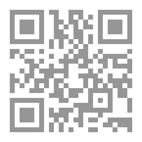 Qr Code بكرة حياتي