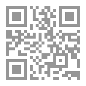 Qr Code صدى ضائع بين التلال