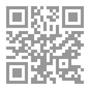 Qr Code أعلام الفيزياء في الإسلام