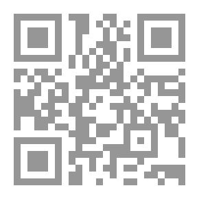 Qr Code عين النقد