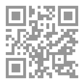 Qr Code دموع فينيس