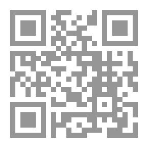 Qr Code قلب القرآن