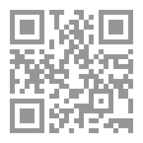 Qr Code The Adequacy Of The Beginner In The Science Of Tajweed