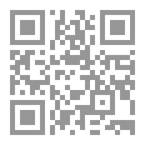 Qr Code Interpretation Of Dreams With An Alphabetical Index Of The Terms [English]-