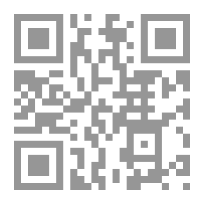 Qr Code دراسات في تاريخية العلم
