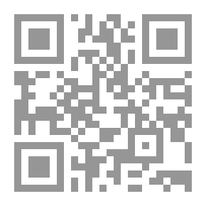 Qr Code بنات الرسول صلى الله عليه وسلم (زينب - رقية - أم كلثوم - فاطمة)