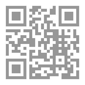 Qr Code Loved Me