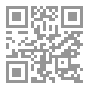 Qr Code الترويح وتربية الاطفال في الخلاء