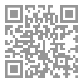 Qr Code مقامات الأسعدي