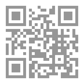 Qr Code Introduction To Islamic Jurisprudence And Its Foundations