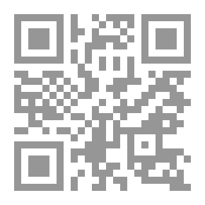 Qr Code شعراء الدعوة الإسلامية في العصر الحديث - شعراء بلاد الشام - الجزء الثاني