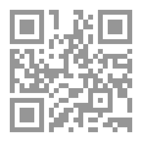 Qr Code Hazel Squirrel and Other Stories