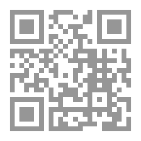 Qr Code Security Plan