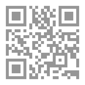 Qr Code مقالات نقدية ومتنوعة. التي تضاف إليها بعض القصائد
