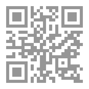 Qr Code ديوان ترانيم الوفاء